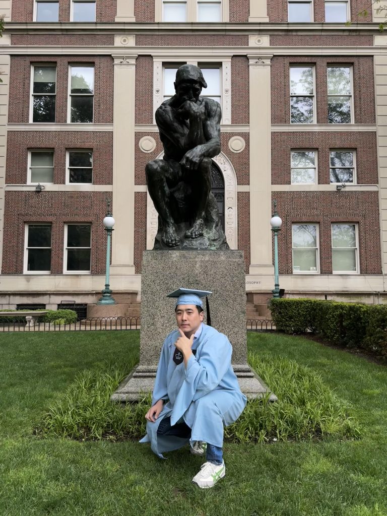Columbia University Thinker